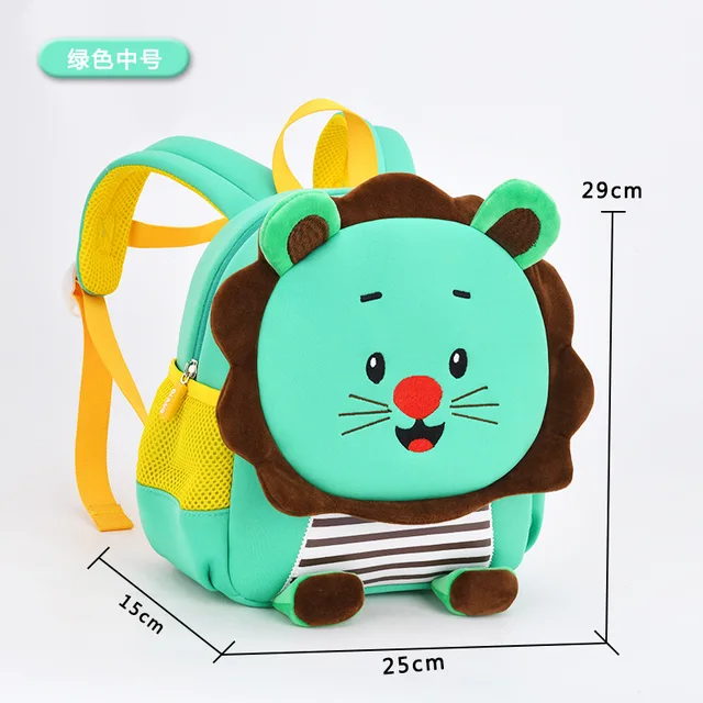 Premium Lion Toddlers Backpack