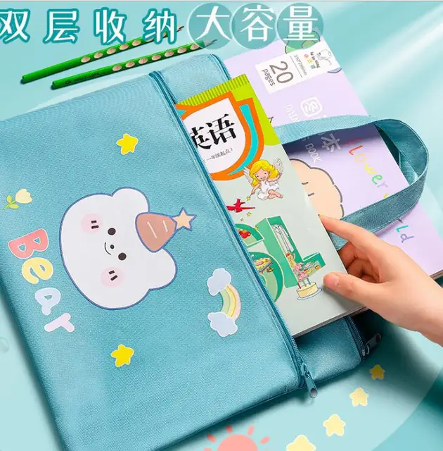 Multipurpose Folder Theme Bag