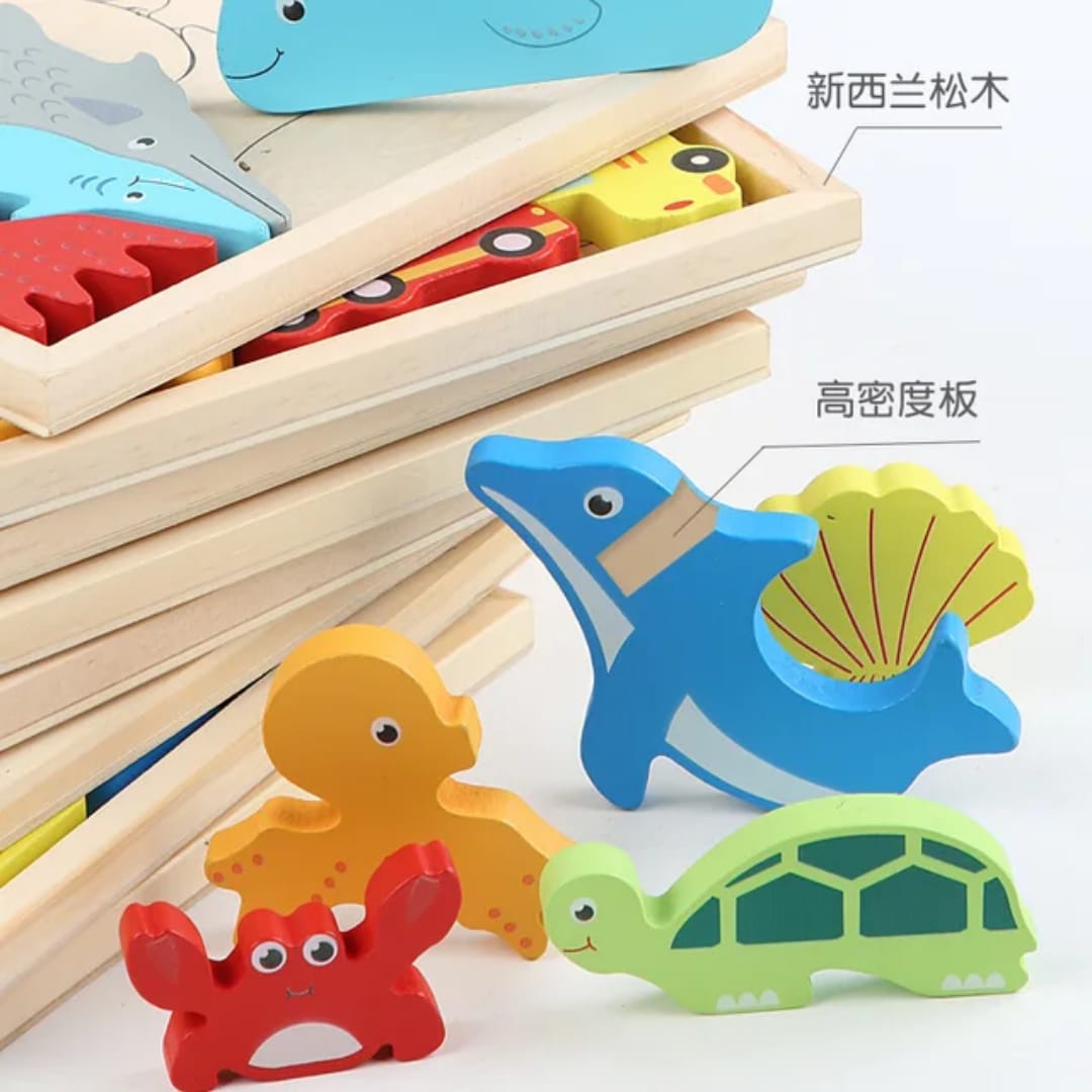 3D Puzzle For Kids