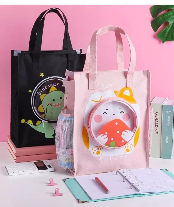 Portable Cartoon Tution Bag