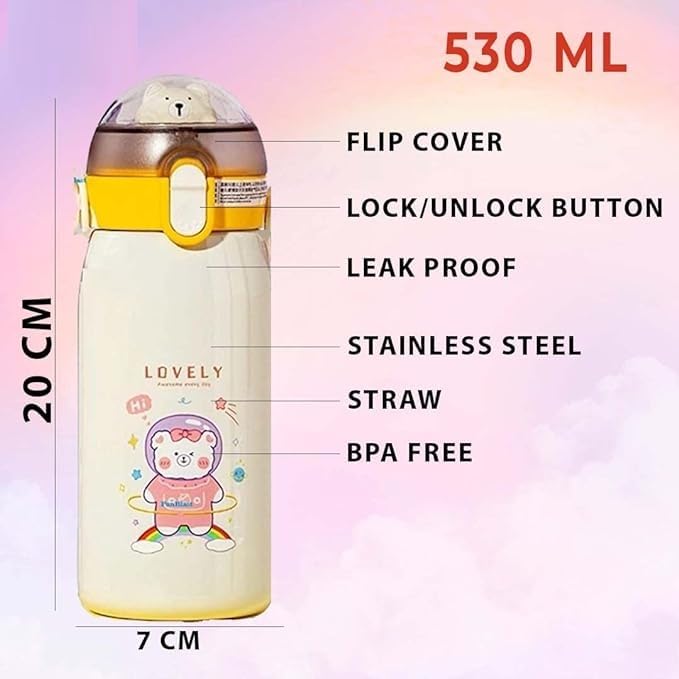 Kids Lovely Premium Bottle - 530 ML