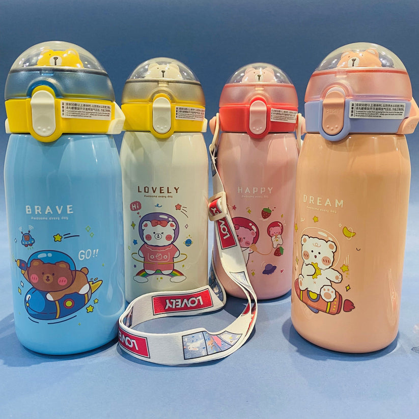 Kids Lovely Premium Bottle - 530 ML