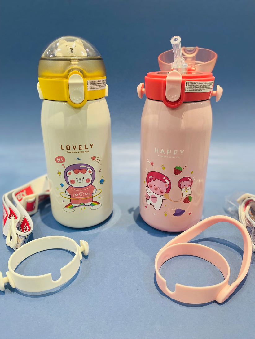 Kids Lovely Premium Bottle - 530 ML