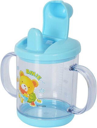 Sipper Cup with Twin Handle