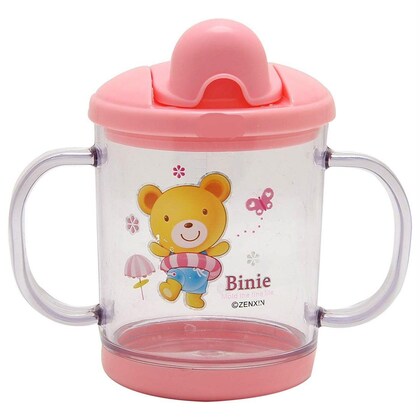 Sipper Cup with Twin Handle